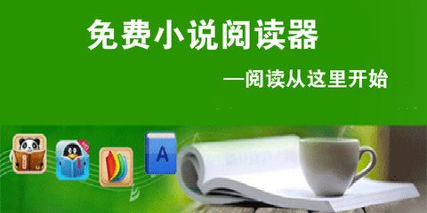 分分快3下载链接官网